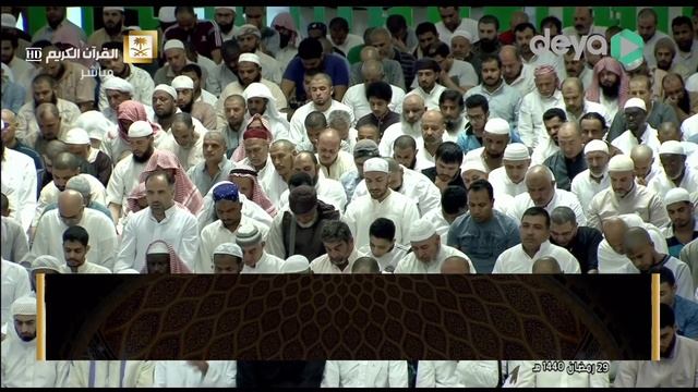 Молитва-тахаджуд из Мекки. 29 ночь. смотреть онлайн