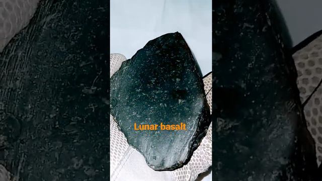 lunar basalt NWA 032 смотреть онлайн