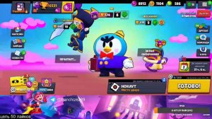 ПУШ 40К КУБКОВ БРАВЛ СТАРС ☠️☠️☠️ | СТРИМ БРАВЛ СТАРС