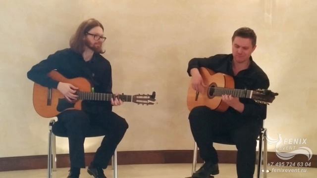 Испанский гитарист на праздник, свадьбу, юбилей в Москве - испанские музыканты на  встречу гостей