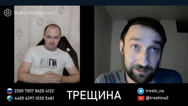 Разговор о зомби с Алекс Добряк @user-eb7gv9yw4o #россия #чатрулеткастрим #германия #политика