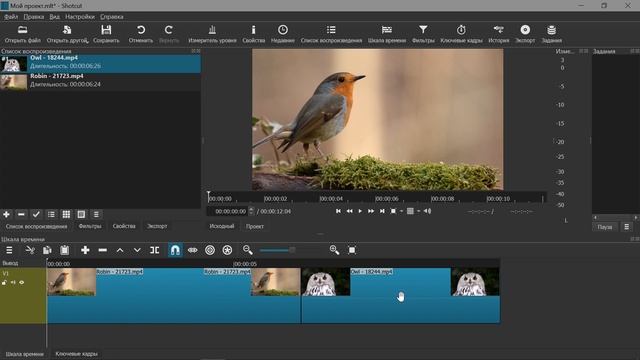 4. Shotcut. Убираем переход. смотреть онлайн