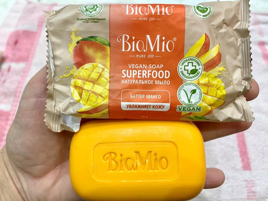 ASMR РЕЖУ МАНГОВОЕ МЫЛО ОТ BIO MIO