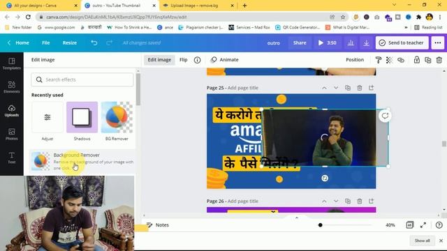 How to add outline on thumbnail image | White outline in canva | How to Make Thumbnail on Canva смотреть онлайн