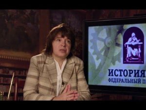 Господин Великий Новгород