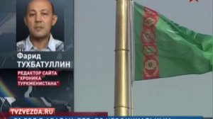 Редактор сайта «Хроники Туркменистана» прокомментировал ситу
