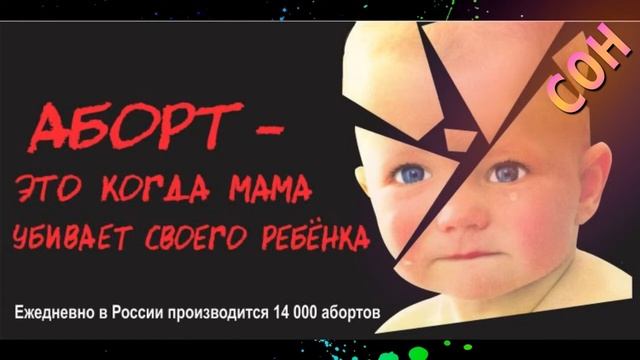 Три непридуманные истории.