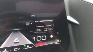 6,5 Л НА 100 КМ ХАВАЛ ДАРГО РЕАЛЬНО? Расход Haval Dargo на 90, 100, 110, 120 и 130 км/ч