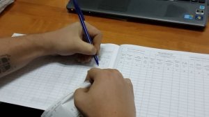 Заполнение новой кассовой книги