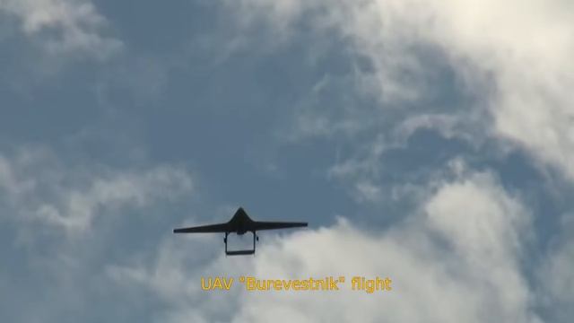 УНИКАЛЬНОЕ Оружие БАТЬКИ! БЕЛОРУССКИЙ Байрактар! Ударный БПЛА Буревестник-МВ