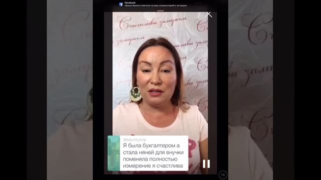 Правила жизни в Новом измерении! 5-е измерение. Что изменилось?