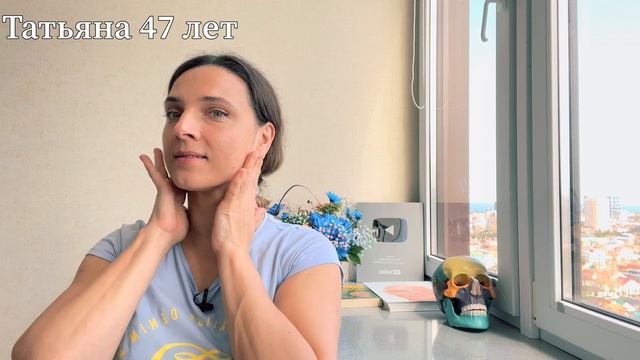 морщины