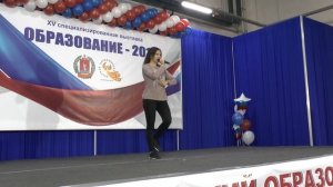 Песня "Команда"