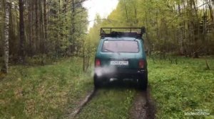 Покатушки на Ниве. Нива на 29 сафарях. Safari 540 235/75. Первый выезд.