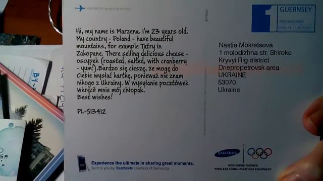 Хобби. Посткроссинг. Postcrossing. Обзор коллекции открыток со всего мира.