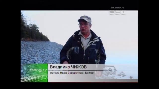 Бросить всё  Дауншифтеры из Иркутска переехали в глухую тайгу