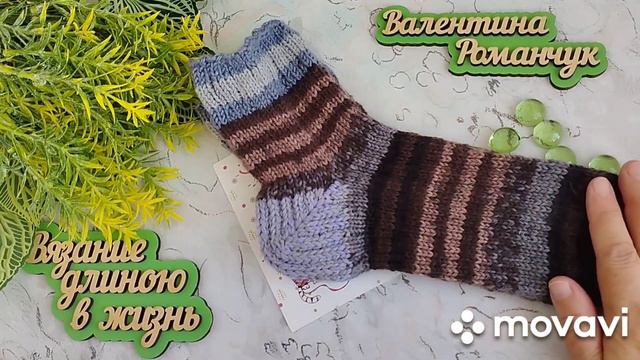 Вязание. НОСКИ из пряжи WOOLTIME в коллекцию "НОСКИ ПРОТИВ ТОСКИ". Август. Обзор. /Socks collection