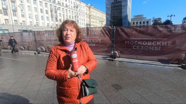 Тверская площадь смотреть онлайн