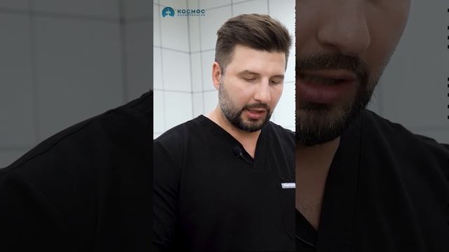 Они хотят выглядеть ЕСТЕССТВЕННО #советыкосметолога смотреть онлайн