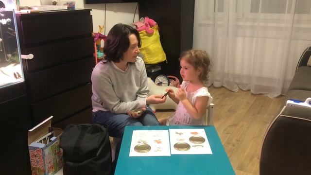 Учим ребенка 4 лет формулировать просьбы / Закрепляем глагольный словарь / пособие Иванцовой смотреть онлайн