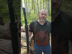 Меч Ниндзя-то - оружие Ниндзя