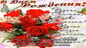 День рождения 14 октября: какой знак зодиака, характер детей и взрослых, имена