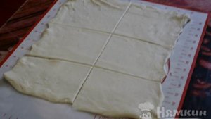 Слойки с яблоками и сгущенкой