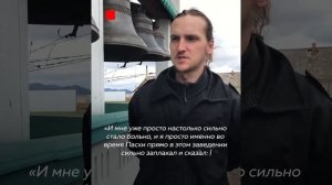 Как и почему люди уходят жить в монастырь