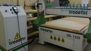 Фрезерно-гравировальный станок с ЧПУ WoodTec HR 1325 в работе!