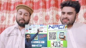 What Is e-RUPI | How e-RUPI Work | e-RUPI And UPI | QR Code | SMS in e-RUPI | Pakistani Real React