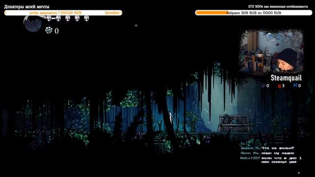 Hollow Knight #6.3 - Жук, но рак - Печенки в огне смотреть онлайн