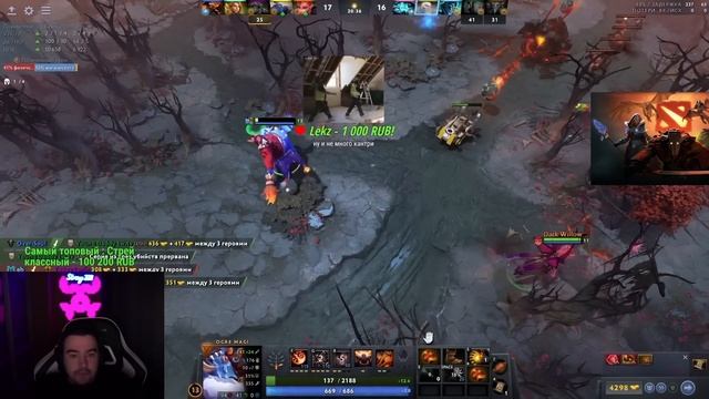 STRAY В СОЛО ПРОТИВ ТРИПЛЫ смотреть онлайн