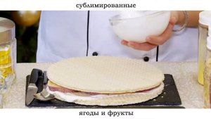 Готовим из сублимированных ягод и фруктов. Выпечка.