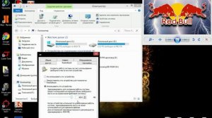 Как увеличить оперативную память с помощью USB флешки