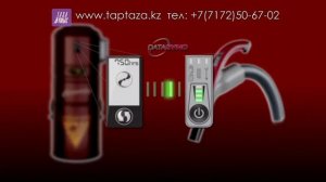 Встроенный центральный пылесос VACUFLO