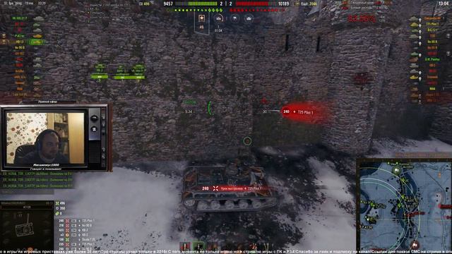 Стрим ЛБЗ 2.0 танк Химера(,CHIMERA)Потею на идеально!#1-2!World of Tanks!михаилиус1000 смотреть онлайн