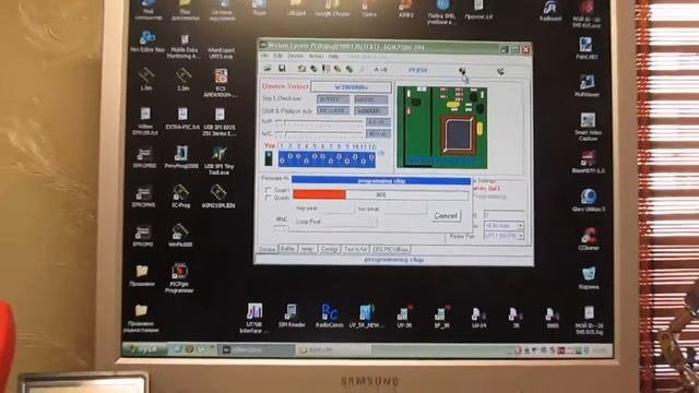 ПРОШИВКА BIOS НА ПРОГРАММАТОРЕ  WILLEM EPROM PROGRAMMER