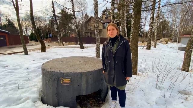 ДРУЖБА - С МЫТИЩ НАЧАЛО БЕРЁТ МОСКВА смотреть онлайн