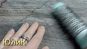 Как соединить шерстяную нить без узлов и хвостов