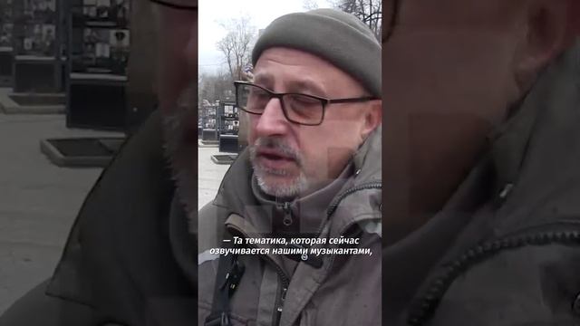«Заходит нашим бойцам»: житель Донецка о песне «Дай ему сил» рэпера ST
