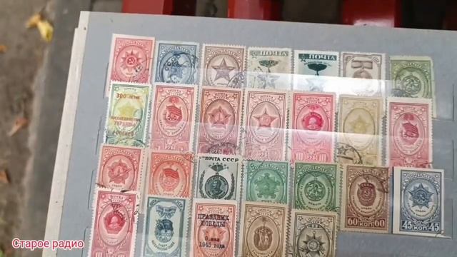 Барахолка. Альбом с марками был продан в считанные минуты. Обзор  #антиквариат #марки #барахолка