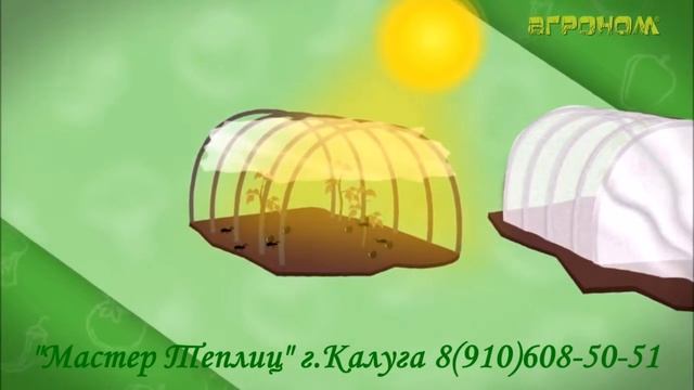 Как выбрать парник с укрывным материалом смотреть онлайн