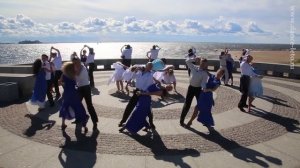 Петербург танцует вальс, «Синяя вечность»
