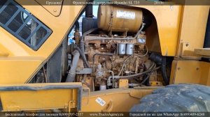 Продажа❗️ Фронтальный погрузчик Hyundai SL735 HSD