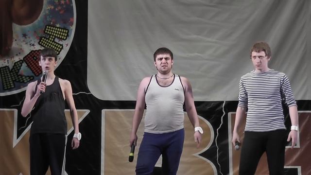 2-й 1/4 финал АзЛКВН-Дом.муз.зад.-Души компанию (Таганрог) смотреть онлайн