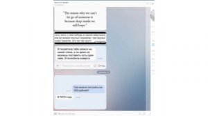 Как настроить автопостинг записей из группы Вконтакте в канал Телеграма?