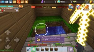 построил мастерскую и беседку в Blockman go/ sky block 3 часть