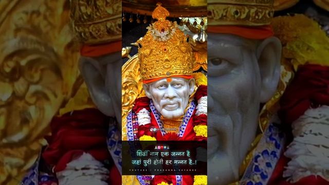 Sai Baba 4K Fullscreen Whatsapp Status | New Sai Baba Status | Om Sai Ram | Sainath Status| गुरुवार