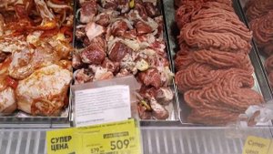 Магазин перекресток _  Покупка мяса _ Я дома