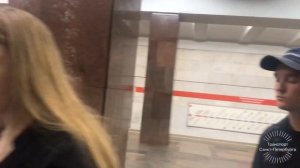 "Линкруст!" Метро-Поезд Ема-502 с вагоном Ем "Линкруст"